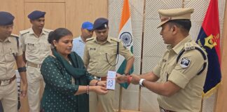 भागलपुर पुलिस का ‘ऑपरेशन मुस्कान’ लाया रंग: 41 लोगों को वापस मिले ₹9 लाख के मोबाइल, खिले चेहरे