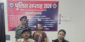 भागलपुर पुलिस का ड्रग्स नेटवर्क पर कड़ा प्रहार: ललमटिया में छापेमारी, 10 ग्राम से अधिक ‘ब्राउन शुगर’ के साथ महिला तस्कर गिरफ्तार