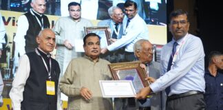 बिहार के विकास का डंका: ‘बापू टावर’ और ‘बुद्ध संग्रहालय’ को मिला प्रतिष्ठित विश्वकर्मा अवॉर्ड, नितिन गडकरी ने किया सम्मानित