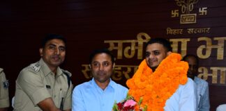 भागलपुर: सहायक समाहर्ता जतिन कुमार को दी गई भावभीनी विदाई, डीएम और एसएसपी ने सराहा कार्यकाल