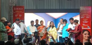 भागलपुर: सेंको गोल्ड एंड डायमंड्स की तीसरी वर्षगांठ का भव्य आगाज, मंत्री रमा निषाद ने किया उद्घाटन