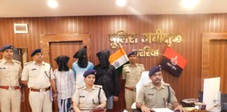 अररिया में ₹19 लाख की साइबर ठगी का बड़ा खुलासा: APK फाइल भेजकर उड़ाते थे पैसे, पुलिस ने 3 शातिरों को दबोचा