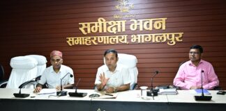 जनगणना 2027: भागलपुर DM ने कसी कमर, मुखिया जी के साथ की ऑनलाइन बैठक; अब घर बैठे खुद भरें अपनी जानकारी