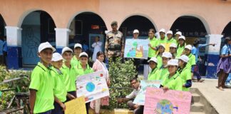 जगदीशपुर के स्कूल में पृथ्वी दिवस पर जागरूकता की अनोखी पहल, छात्रों ने दिया पर्यावरण संरक्षण का संदेश