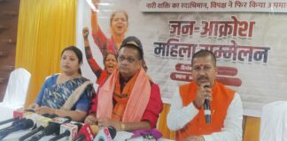 भागलपुर में महिला आरक्षण पर सियासत तेज, 2029 तक 33% आरक्षण लागू करने का दावा