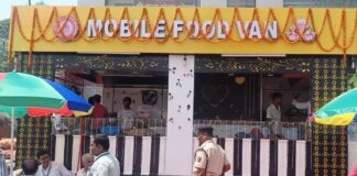 भागलपुर स्टेशन पर यात्रियों को बड़ी सौगात, दूसरी मोबाइल फूड वैन सेवा शुरू