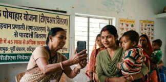 बिहार में पोषण अभियान की बड़ी सफलता: 45 लाख से अधिक लाभुकों को मिला ‘टेक होम राशन’, चेहरे की पहचान से रुकी धांधली