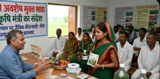 सावधान! थाली में परोसा जा रहा है ‘धीमा जहर’, कृषि मंत्री ने रासायनिक कीटनाशकों के अंधाधुंध इस्तेमाल पर जताई चिंता