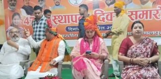 भागलपुर: भाजपा के 47वें स्थापना दिवस पर उमड़ा कार्यकर्ताओं का सैलाब, खेल मंत्री श्रेयसी सिंह ने फूंकी नई जान