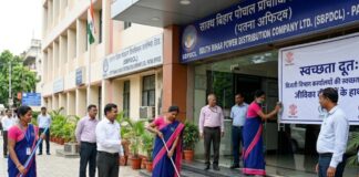 महिला सशक्तिकरण की नई मिसाल: अब बिजली विभाग के कार्यालयों को चमकाएंगी ‘जीविका दीदियां’