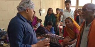 भागलपुर: मायागंज अस्पताल में ऑपरेशन के नाम पर ‘वसूली’ का खेल! मरीज से मांगे ₹40 हजार, राजद नेता के हस्तक्षेप के बाद मड़कंप