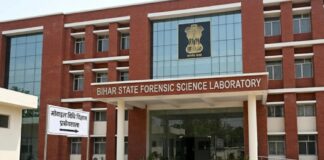 बिहार पुलिस की बड़ी छलांग: अगले 2 साल में शुरू होंगी 9 नई फोरेंसिक लैब, अपराधियों की अब खैर नहीं!