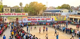 भागलपुर के खिलाड़ियों के लिए सुनहरा मौका: 9 अप्रैल को सैंडीस कंपाउंड में होगा वॉलीबॉल का महा-ट्रायल