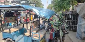 भागलपुर: तिलकामांझी-सबौर रोड पर ऑटो और ई-रिक्शा में भीषण भिड़ंत, हादसे में 4 लोग घायल