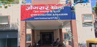 भागलपुर: आदमपुर चौक के पास पुलिस की बड़ी रेड, पिस्टल और टैब के साथ युवक गिरफ्तार