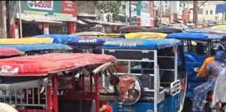 स्मार्ट सिटी या ‘जाम सिटी’? भागलपुर में ट्रैफिक व्यवस्था ध्वस्त, तातारपुर से स्टेशन चौक तक रेंग रही जिंदगी