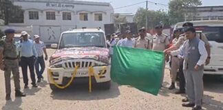 भागलपुर में अग्निशमन सेवा सप्ताह का आगाज़; जागरूकता रथ रवाना, मॉल और रेस्टोरेंट की होगी सघन जांच