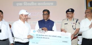 AgriStack पोर्टल पर उत्कृष्ट प्रदर्शन के लिए जिलाधिकारी डॉ. नवल किशोर चौधरी सम्मानित